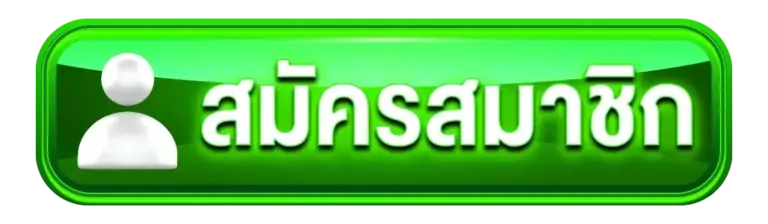สมัครสมาชิก jaab88 เว็บสล็อตมาตรฐานใหม่ สมัครไว ปลอดภัย